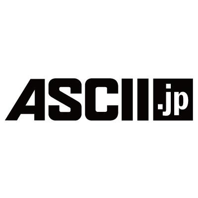 ASCII